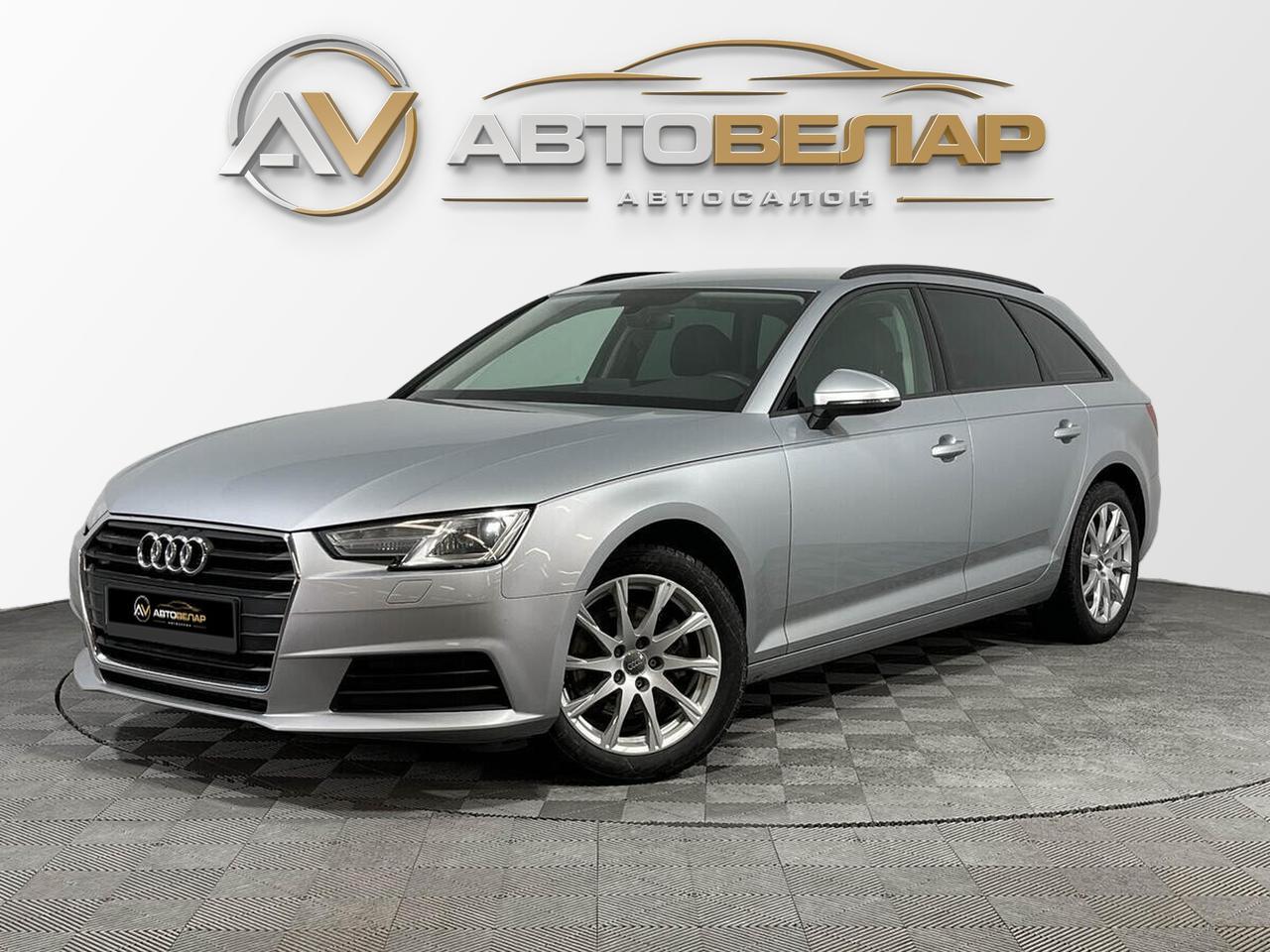 Audi A4 2017