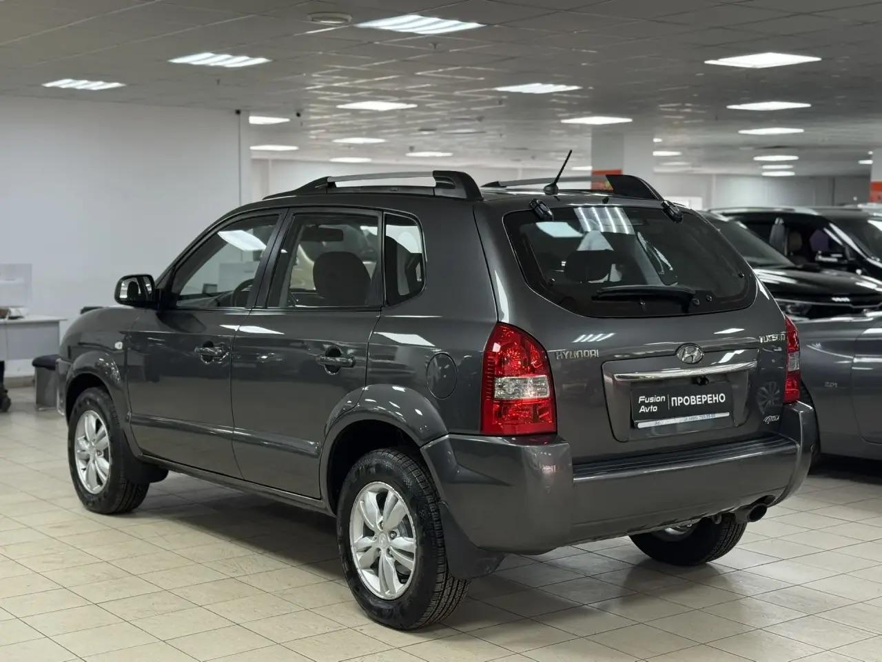 Hyundai Tucson
