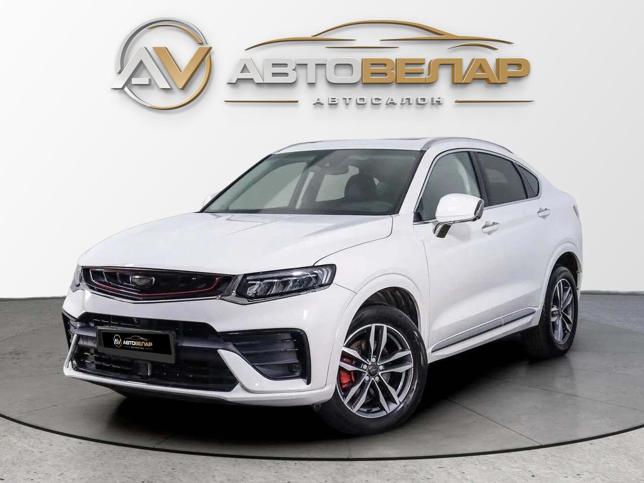 Geely Tugella 2020