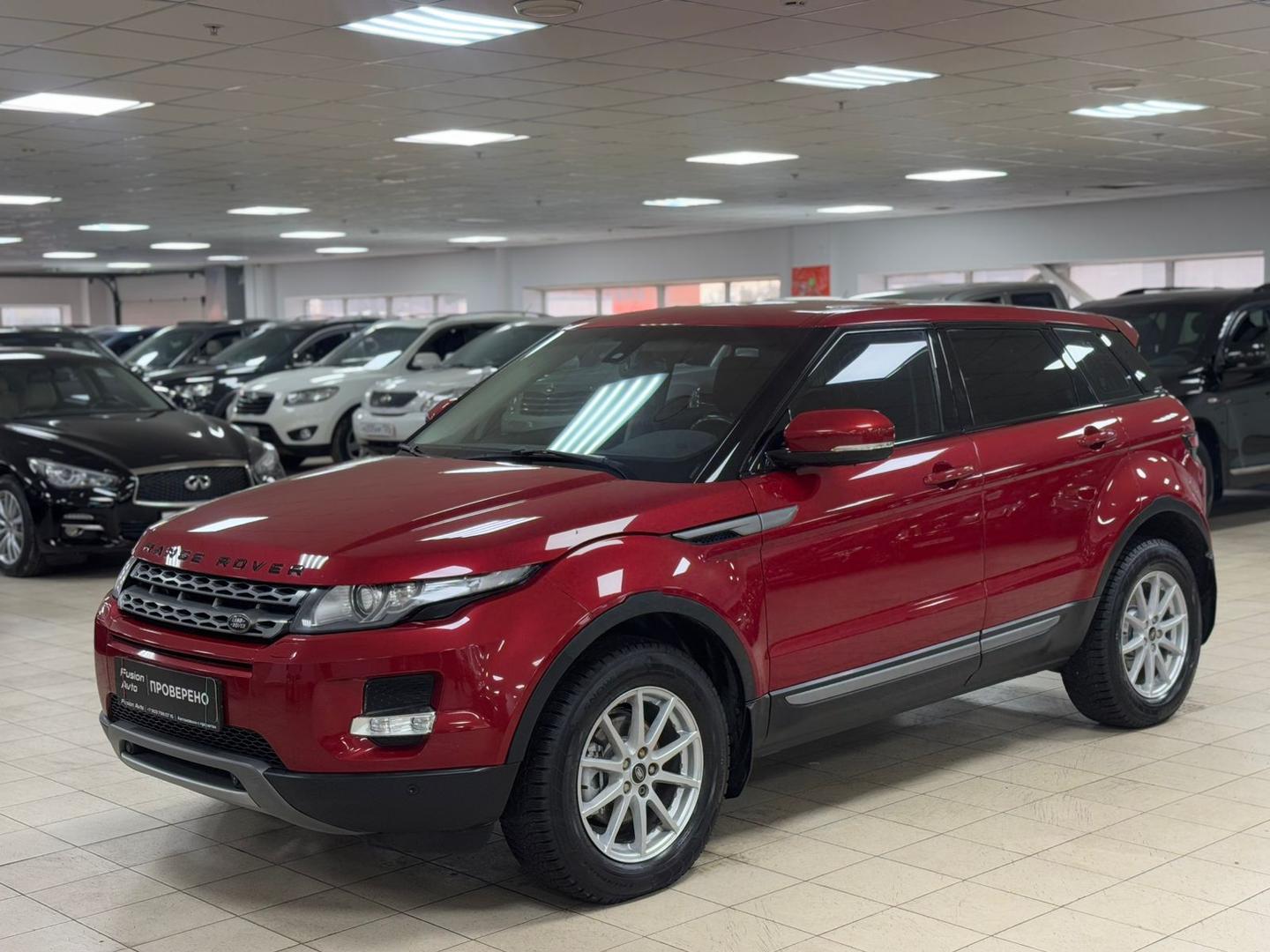 Land Rover Range Rover Evoque