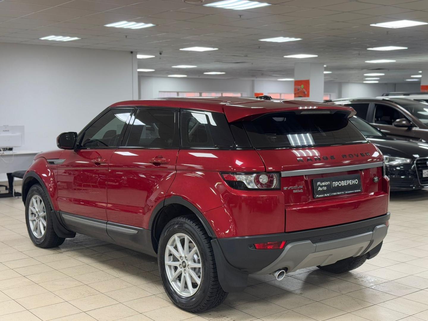 Land Rover Range Rover Evoque