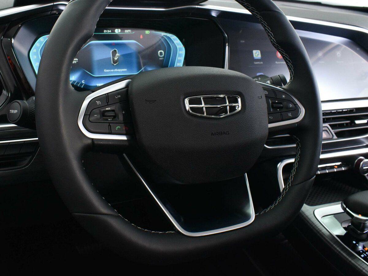Geely Tugella, 2023