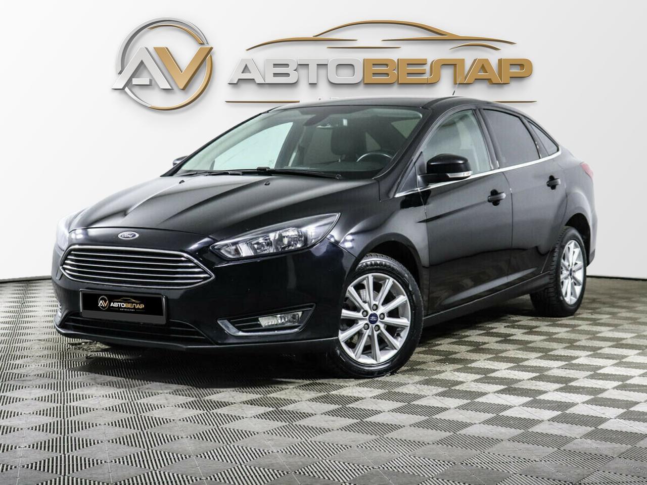 Ford Focus 2017