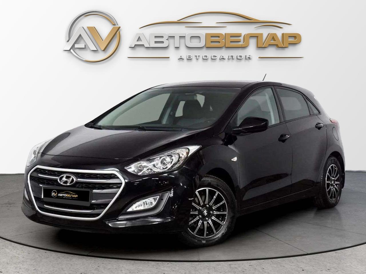Hyundai i30 2014