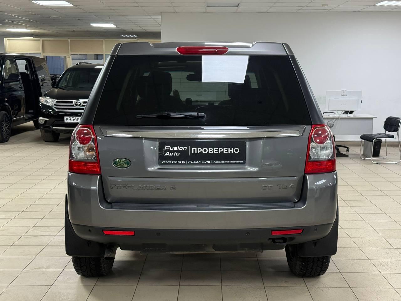 Land Rover Freelander