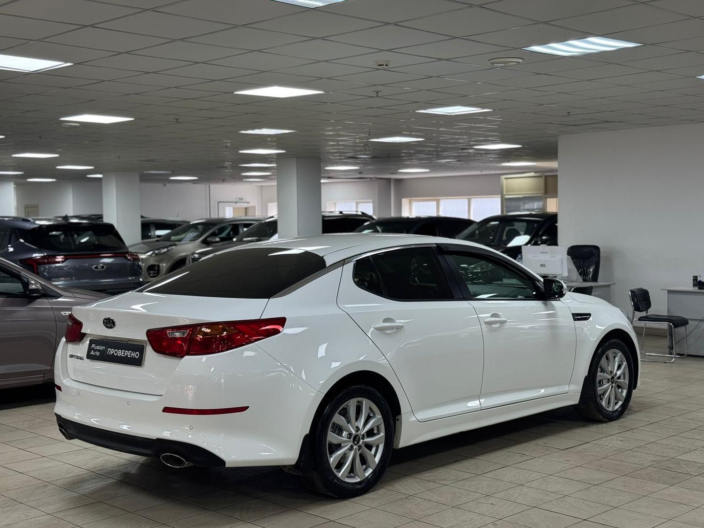 Kia Optima