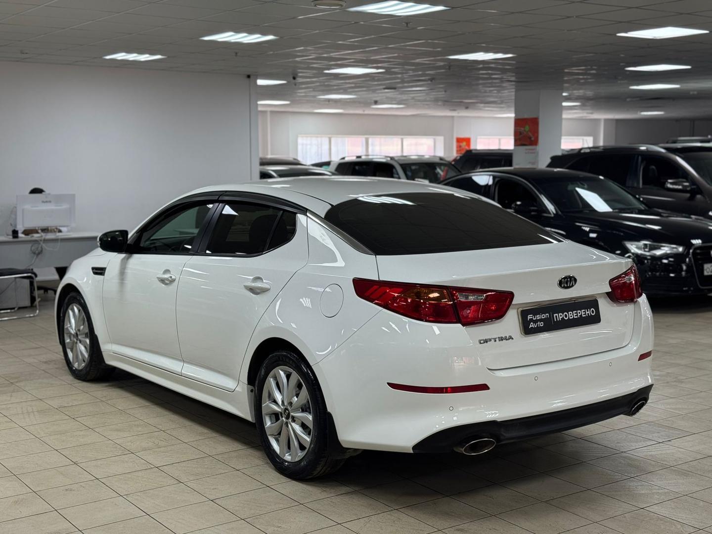 Kia Optima