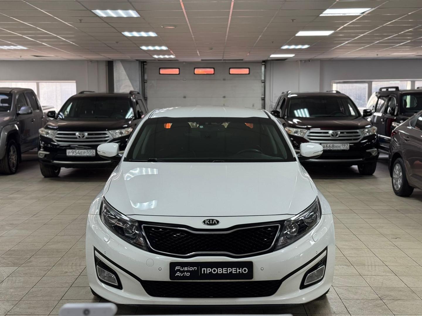 Kia Optima