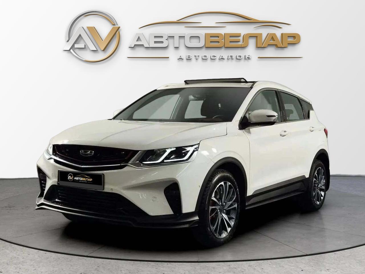 Geely Coolray 2019