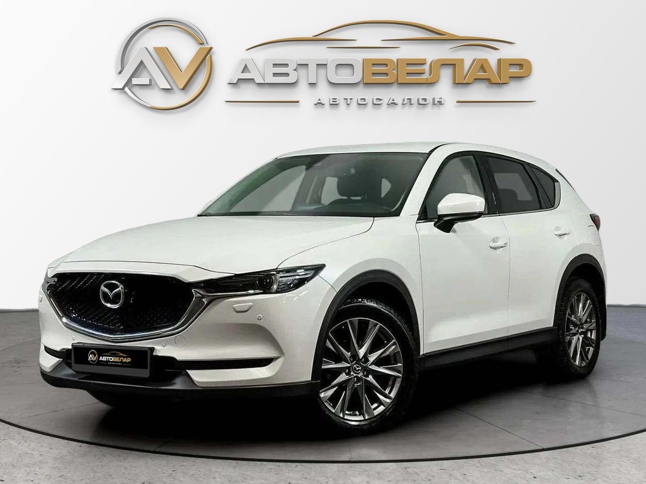 Mazda CX-5 2021