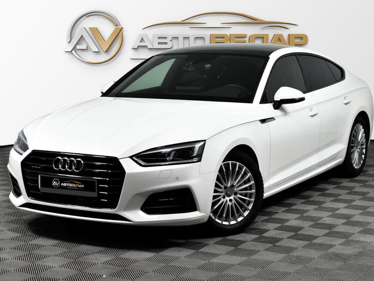 Audi A5 2018