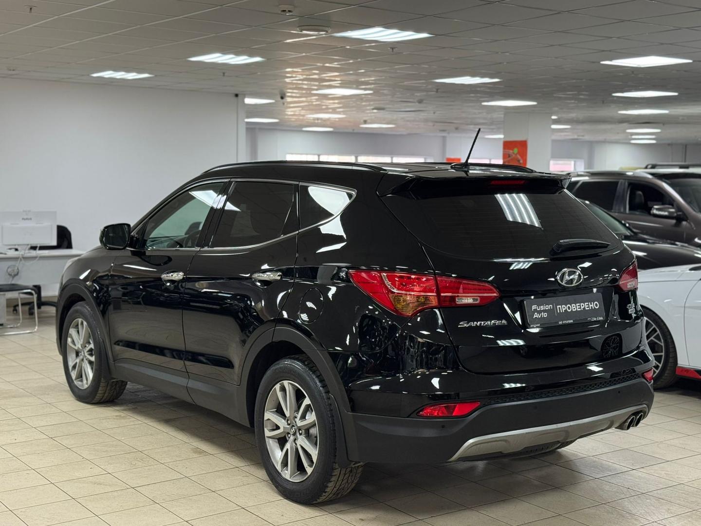Hyundai Santa Fe