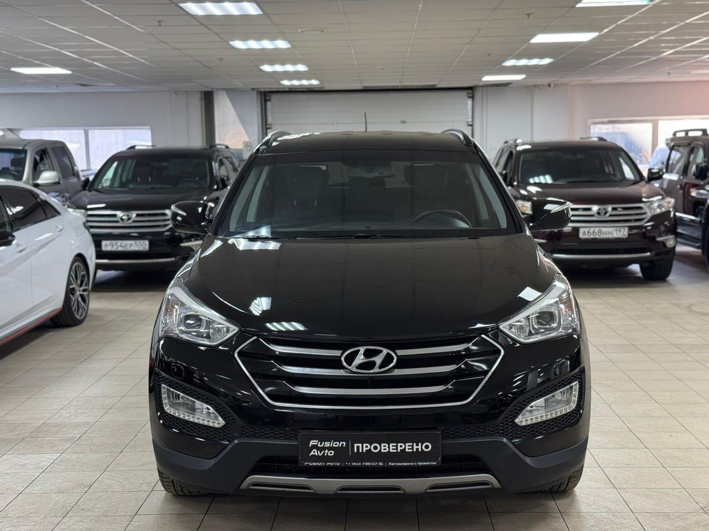 Hyundai Santa Fe