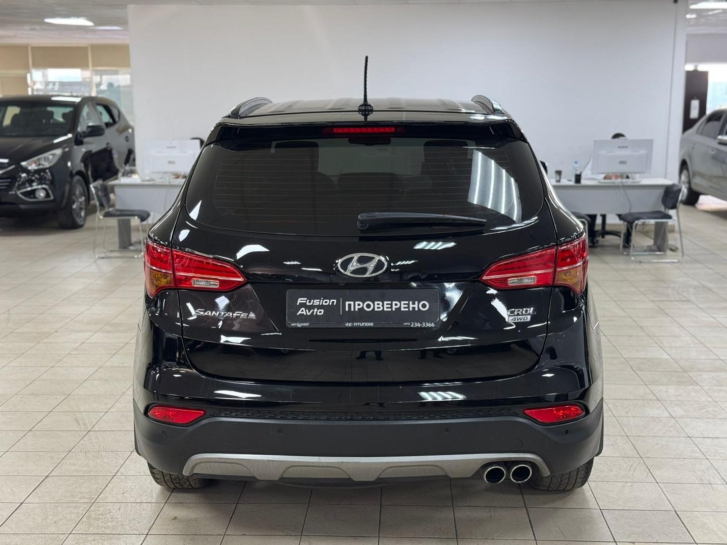 Hyundai Santa Fe