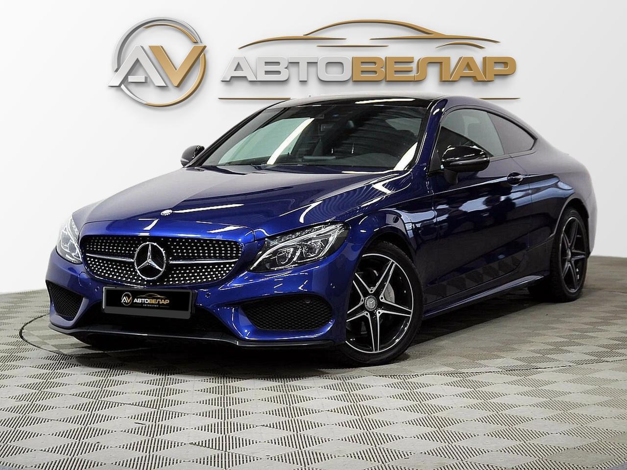 Mercedes-Benz C-Класс 2016