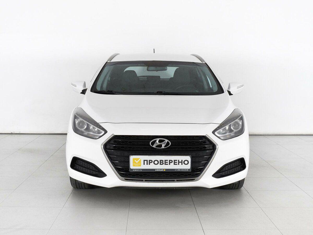Hyundai i40, 2016