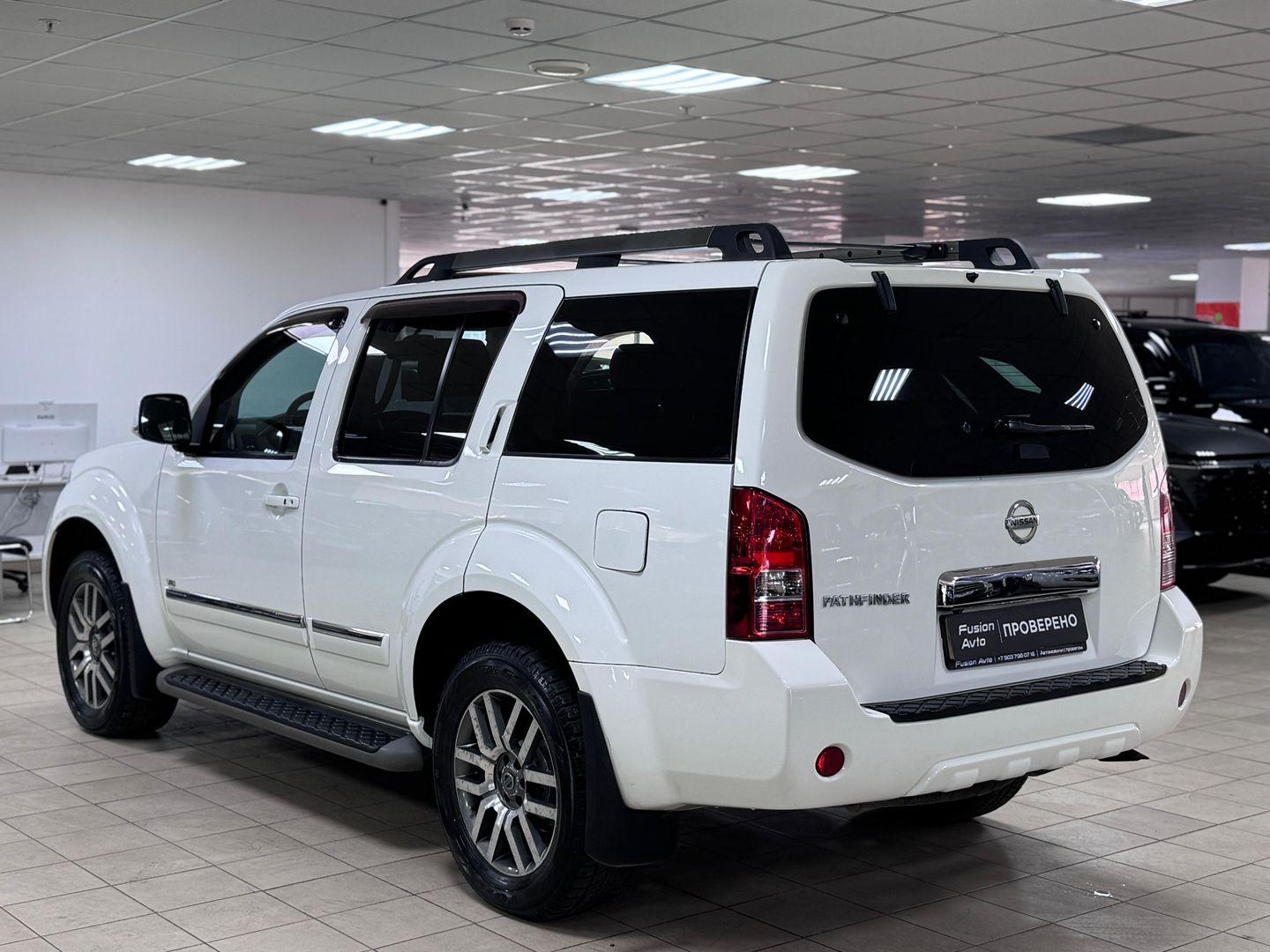 Nissan Pathfinder