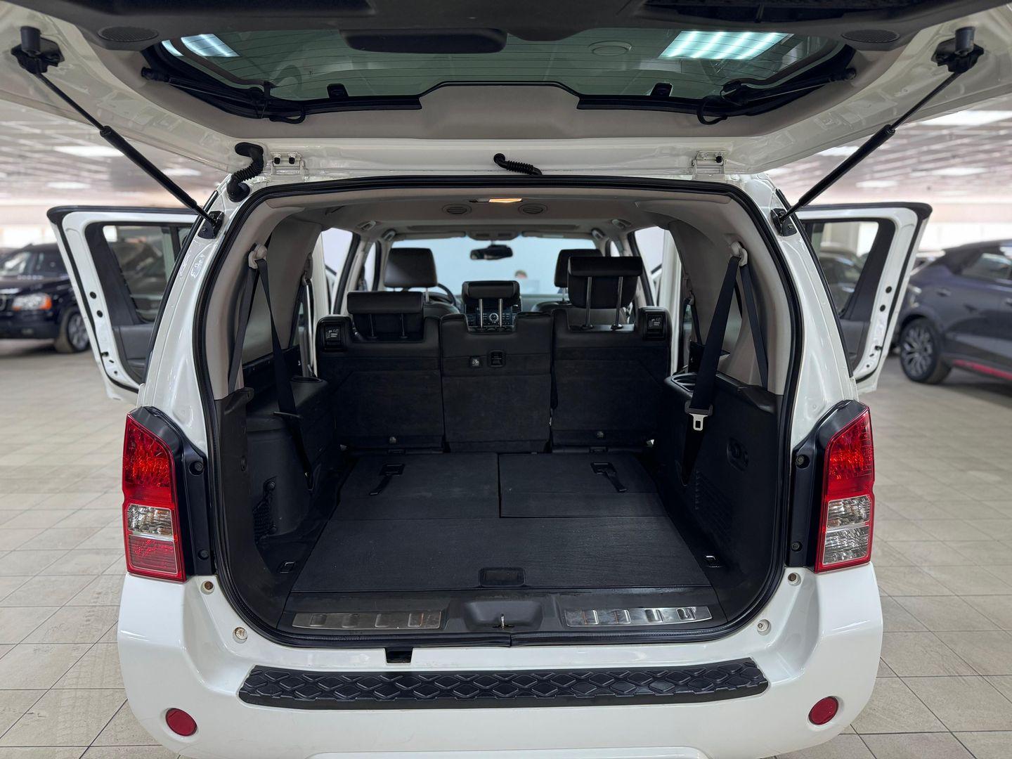 Nissan Pathfinder