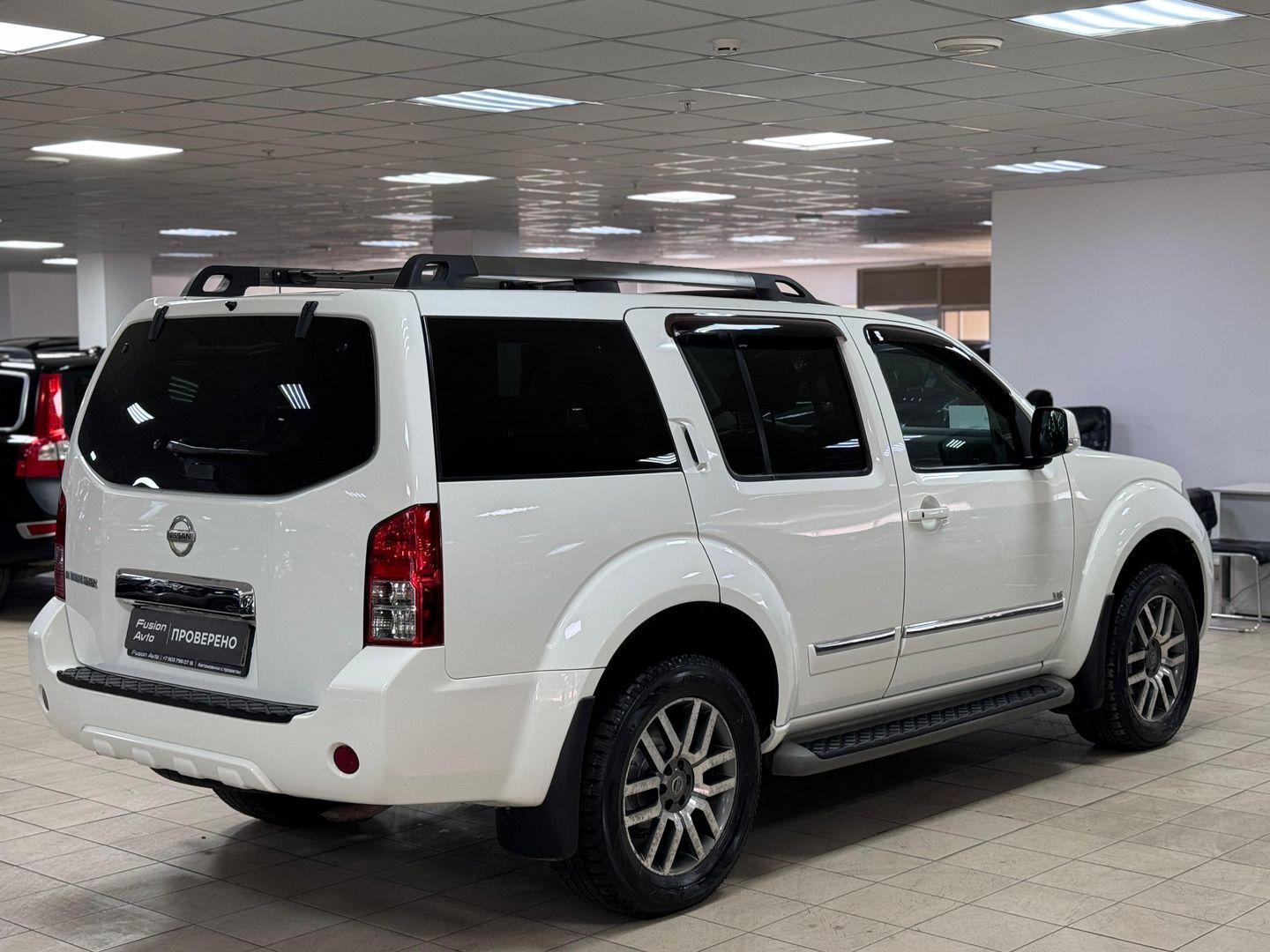 Nissan Pathfinder