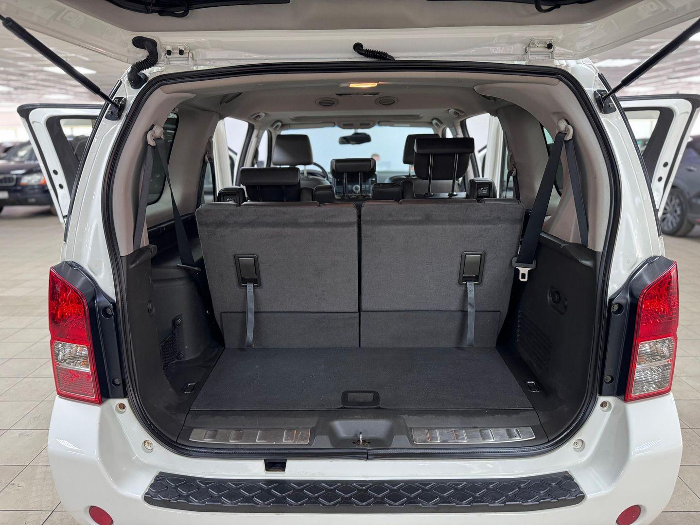 Nissan Pathfinder