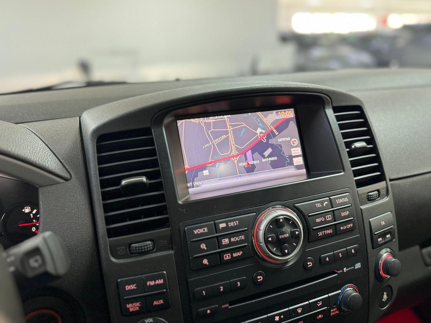 Nissan Pathfinder