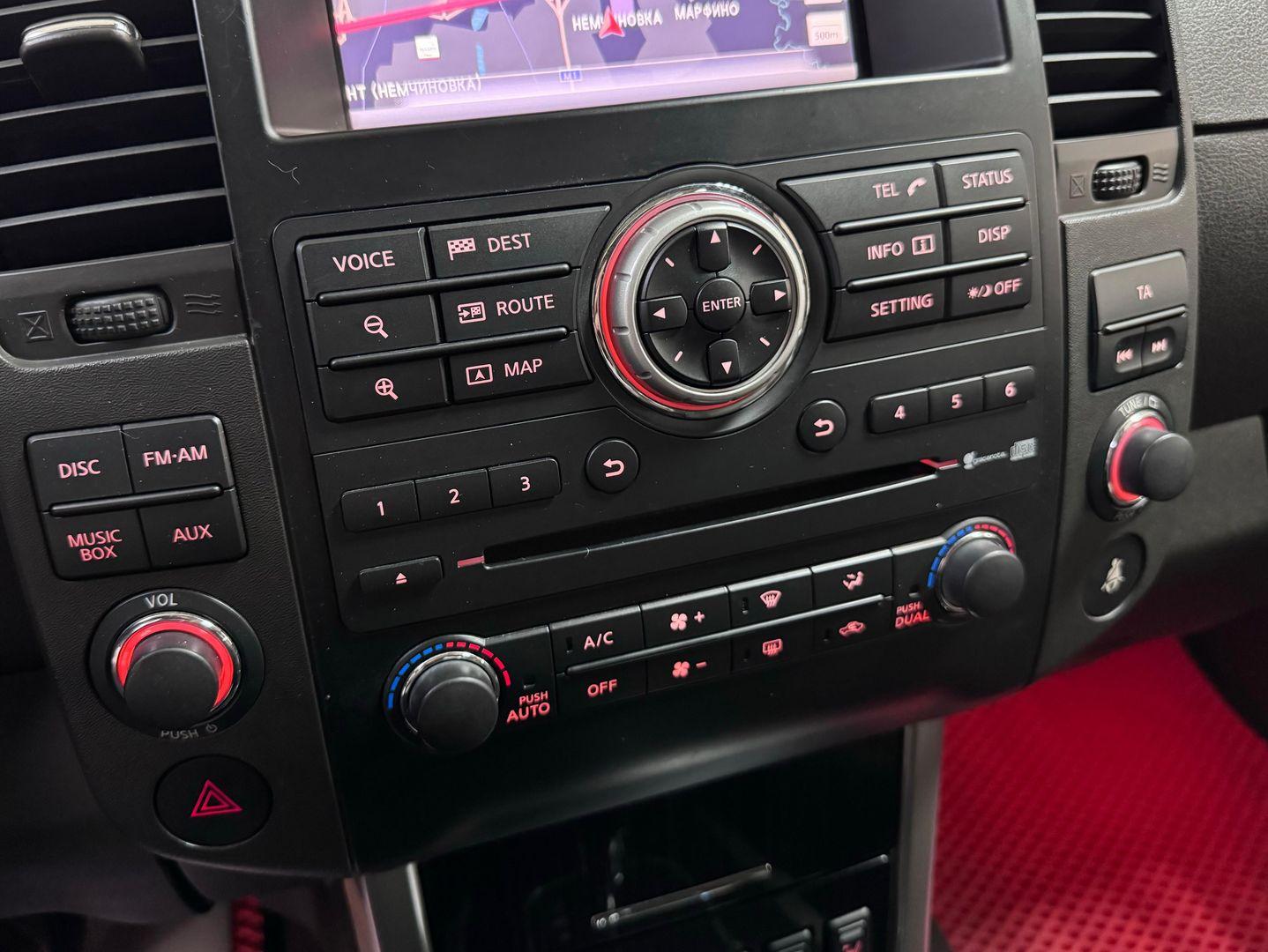 Nissan Pathfinder