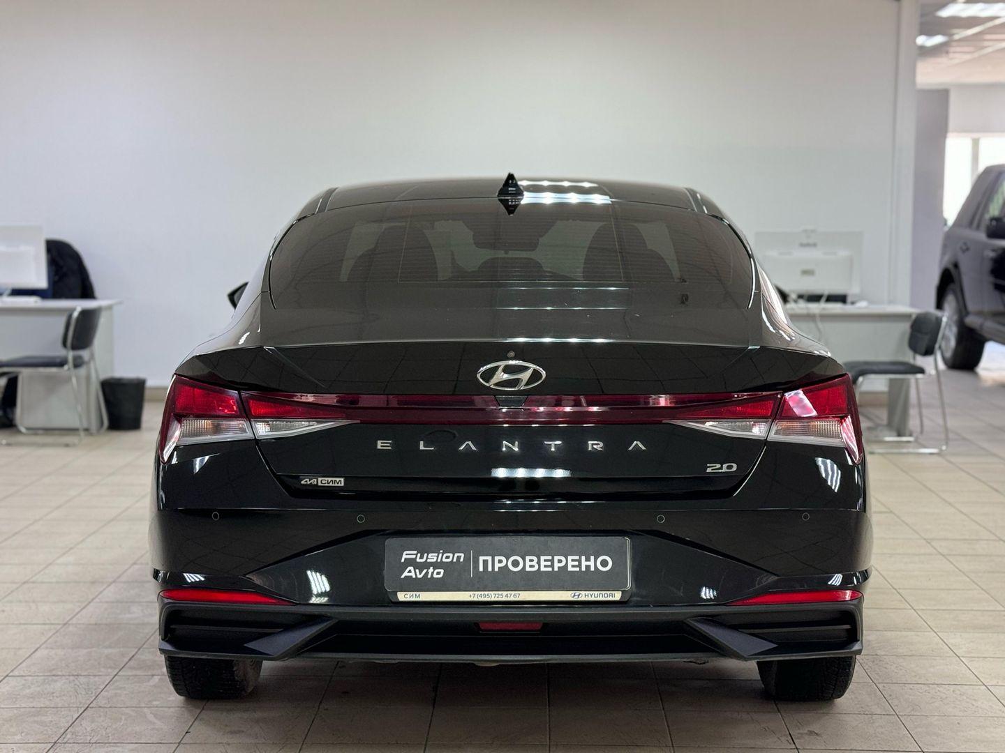Hyundai Elantra