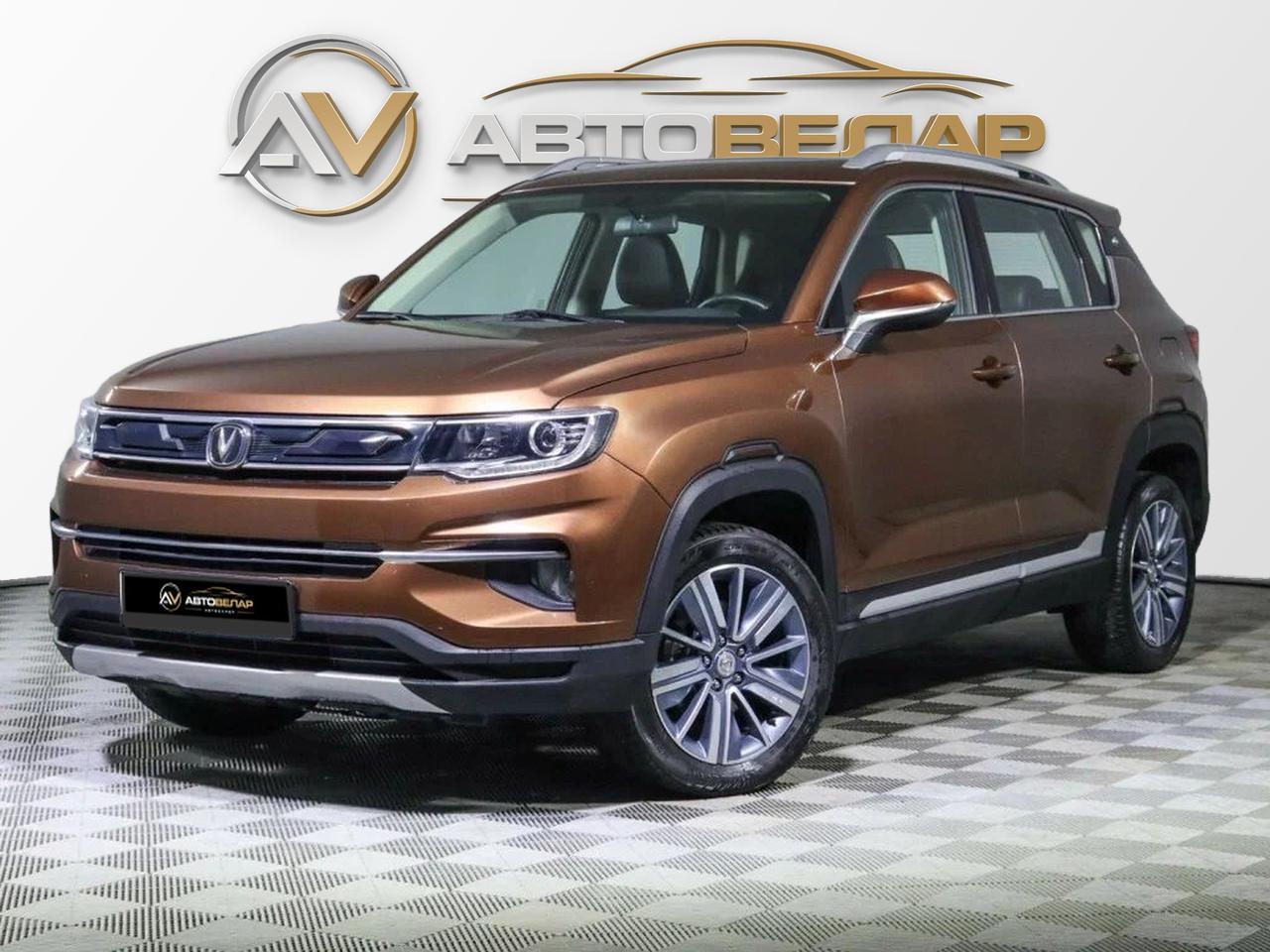 Changan CS35 Plus 2019
