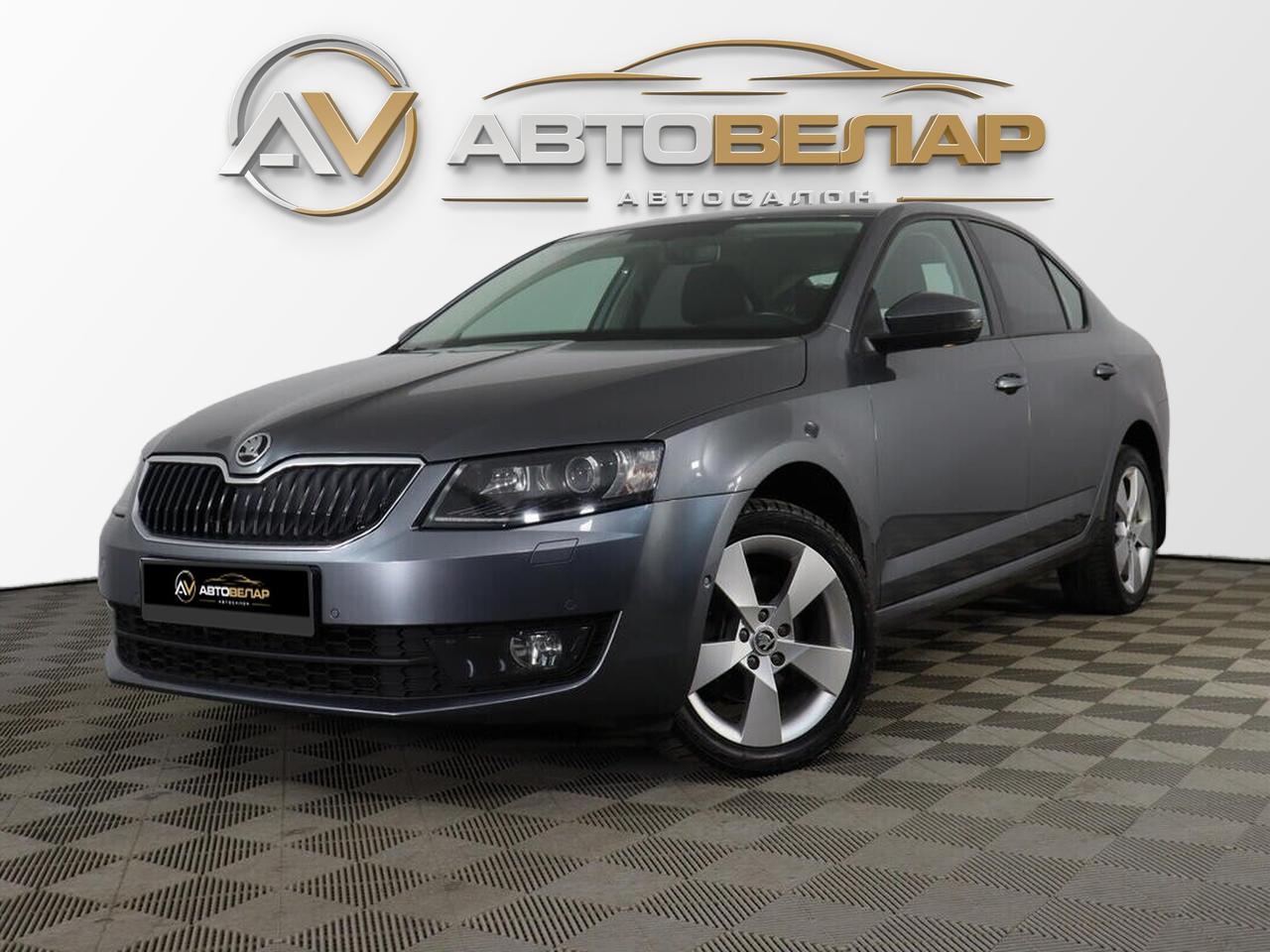 Skoda Octavia 2017