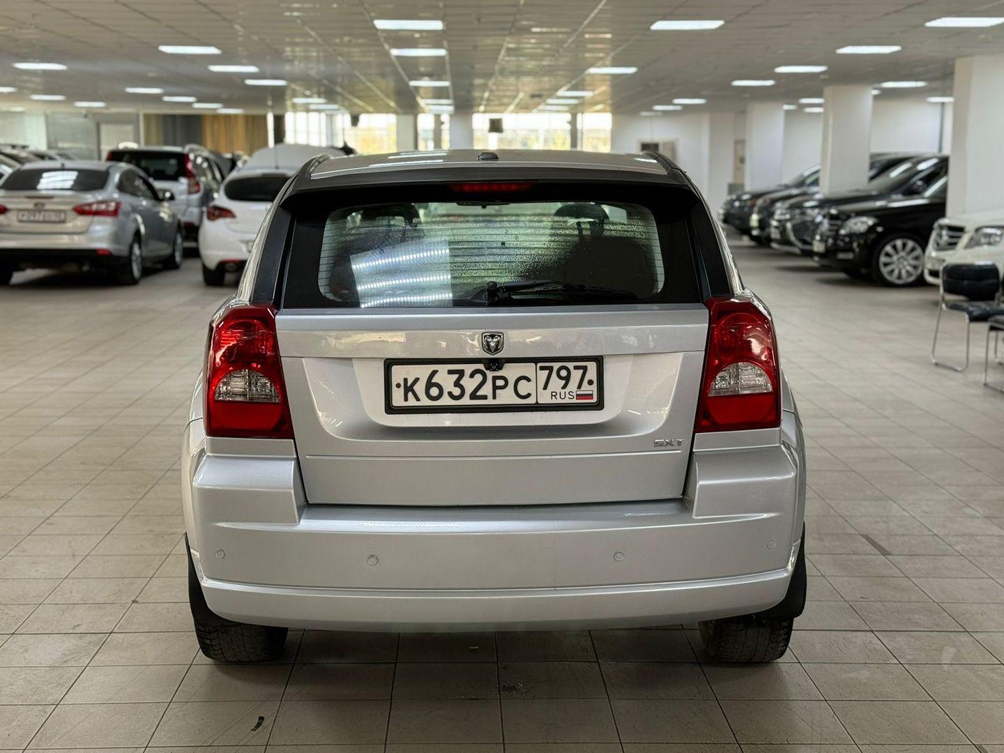 Dodge Caliber
