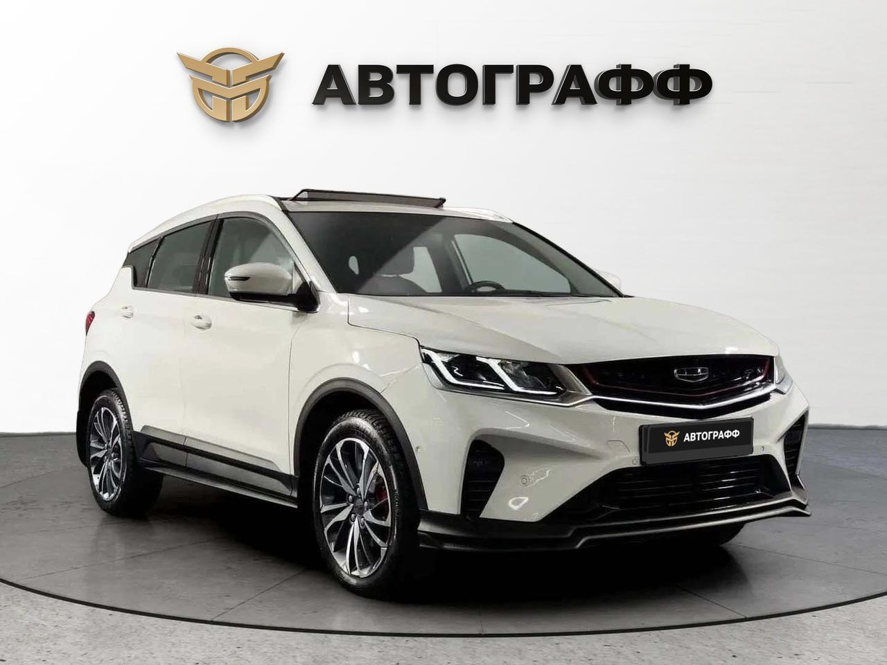 фото автомобиля