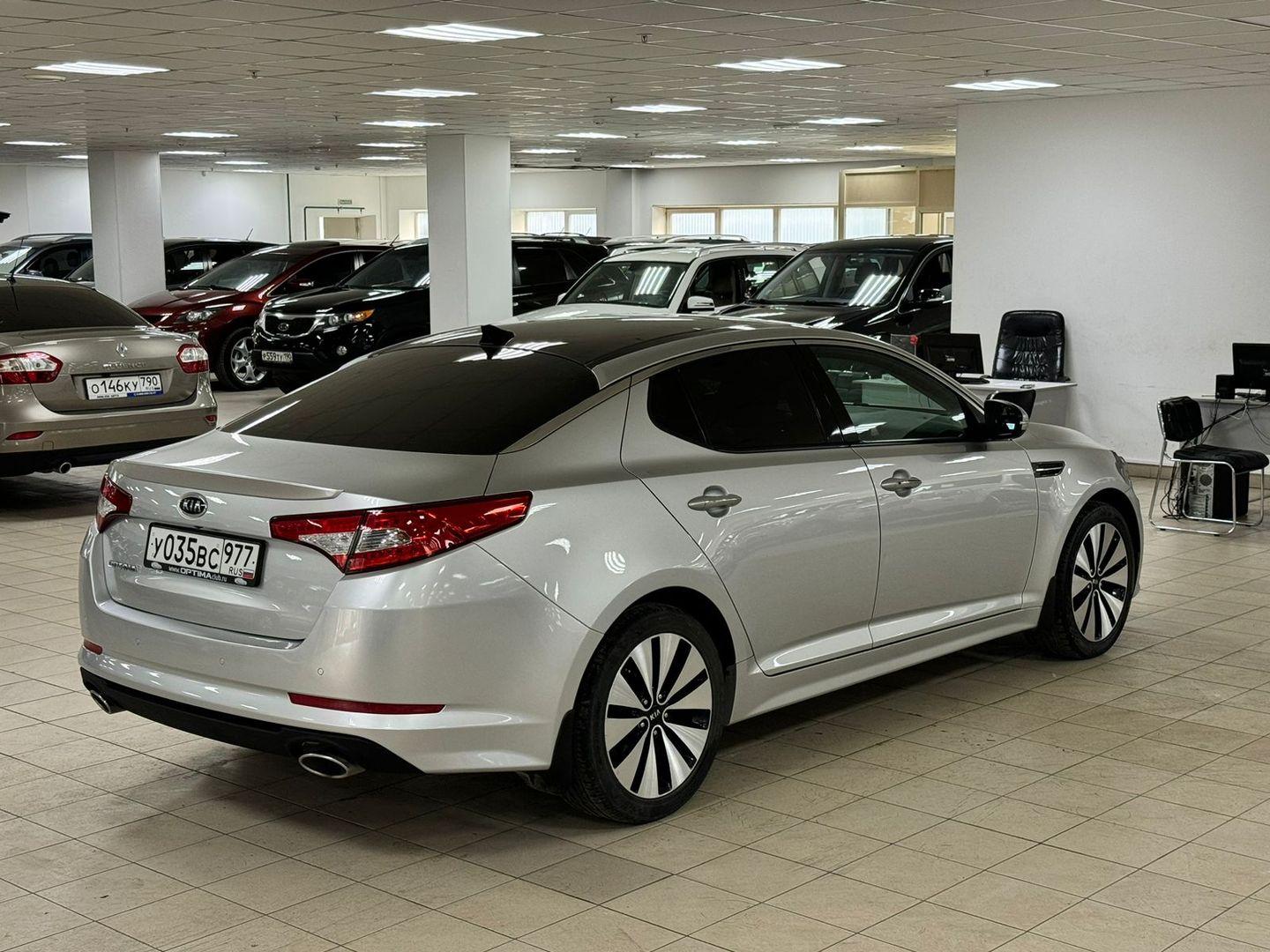 Kia Optima