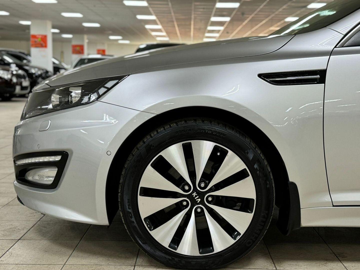 Kia Optima