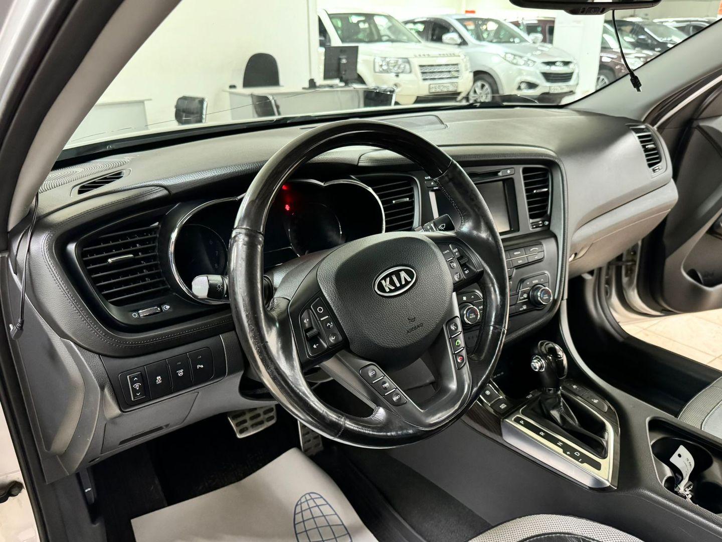 Kia Optima