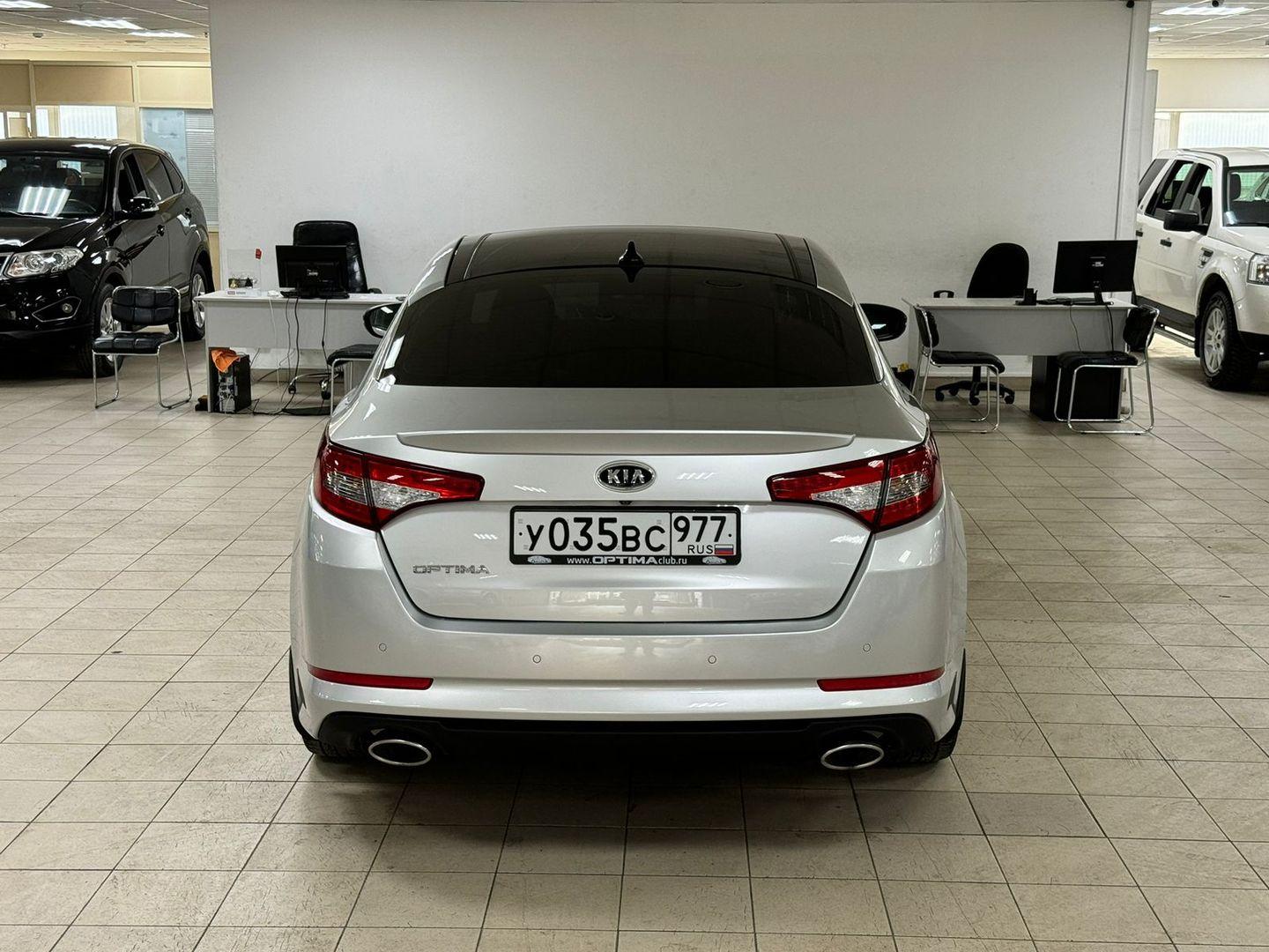 Kia Optima