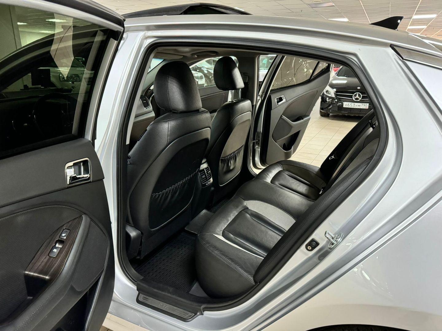 Kia Optima
