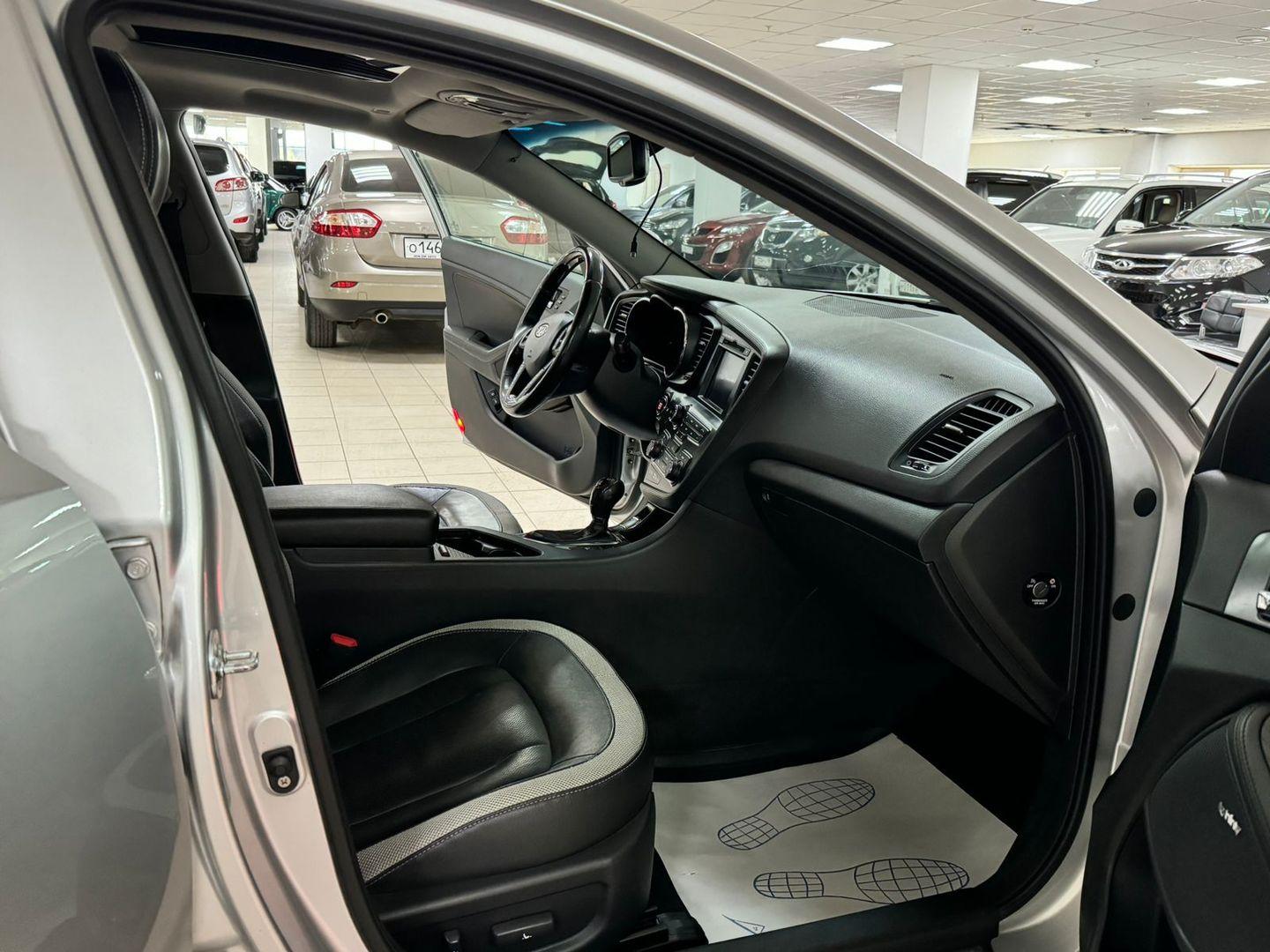 Kia Optima