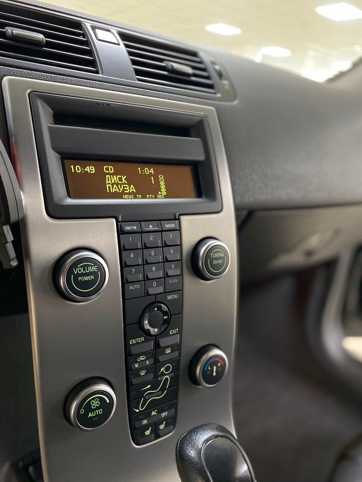 Volvo S40