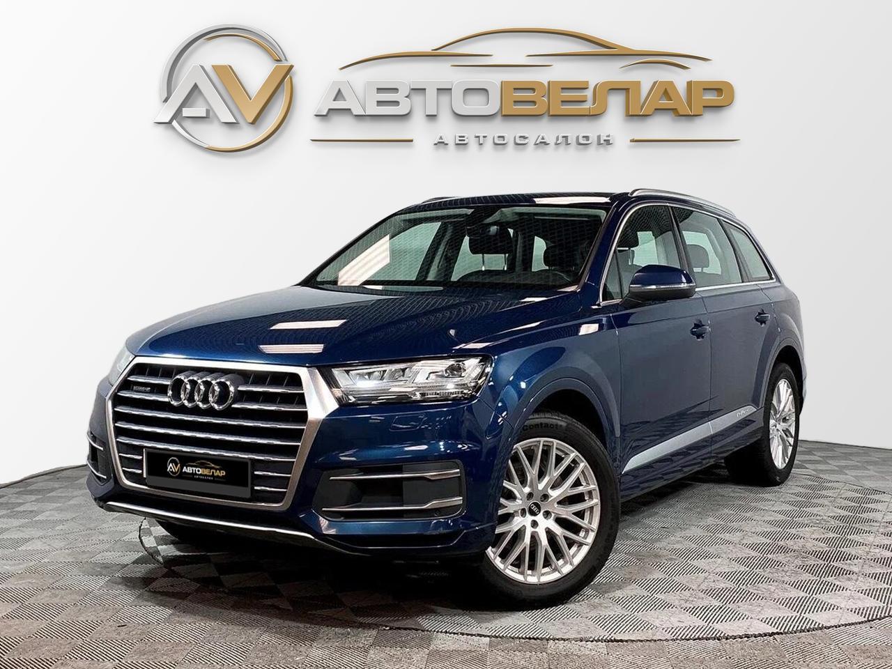 Audi Q7 2018