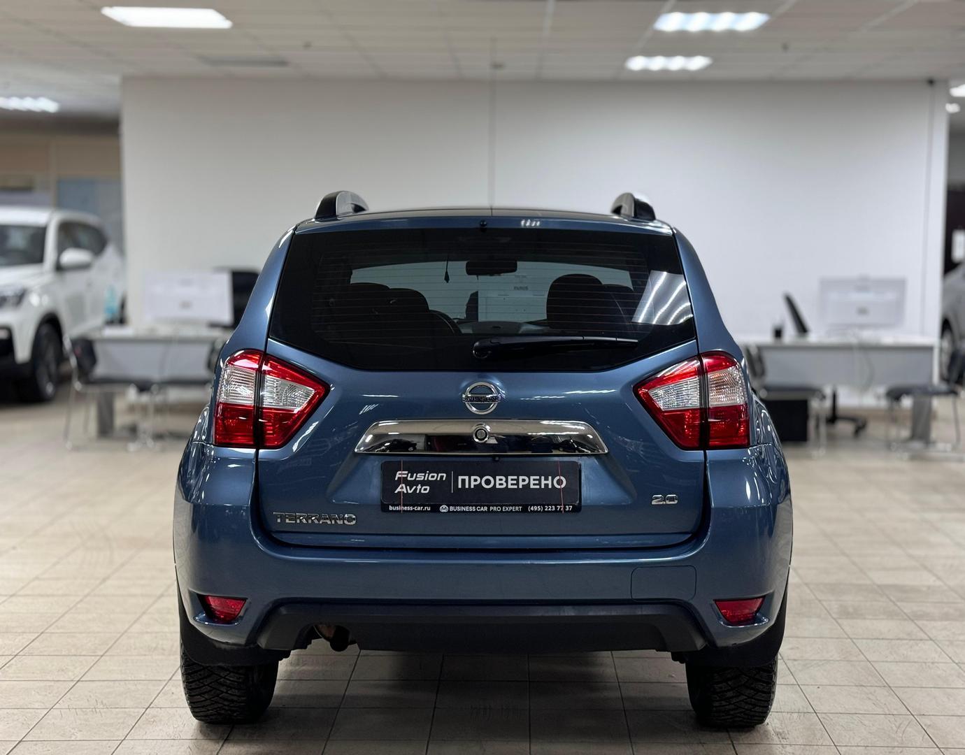 Nissan Terrano