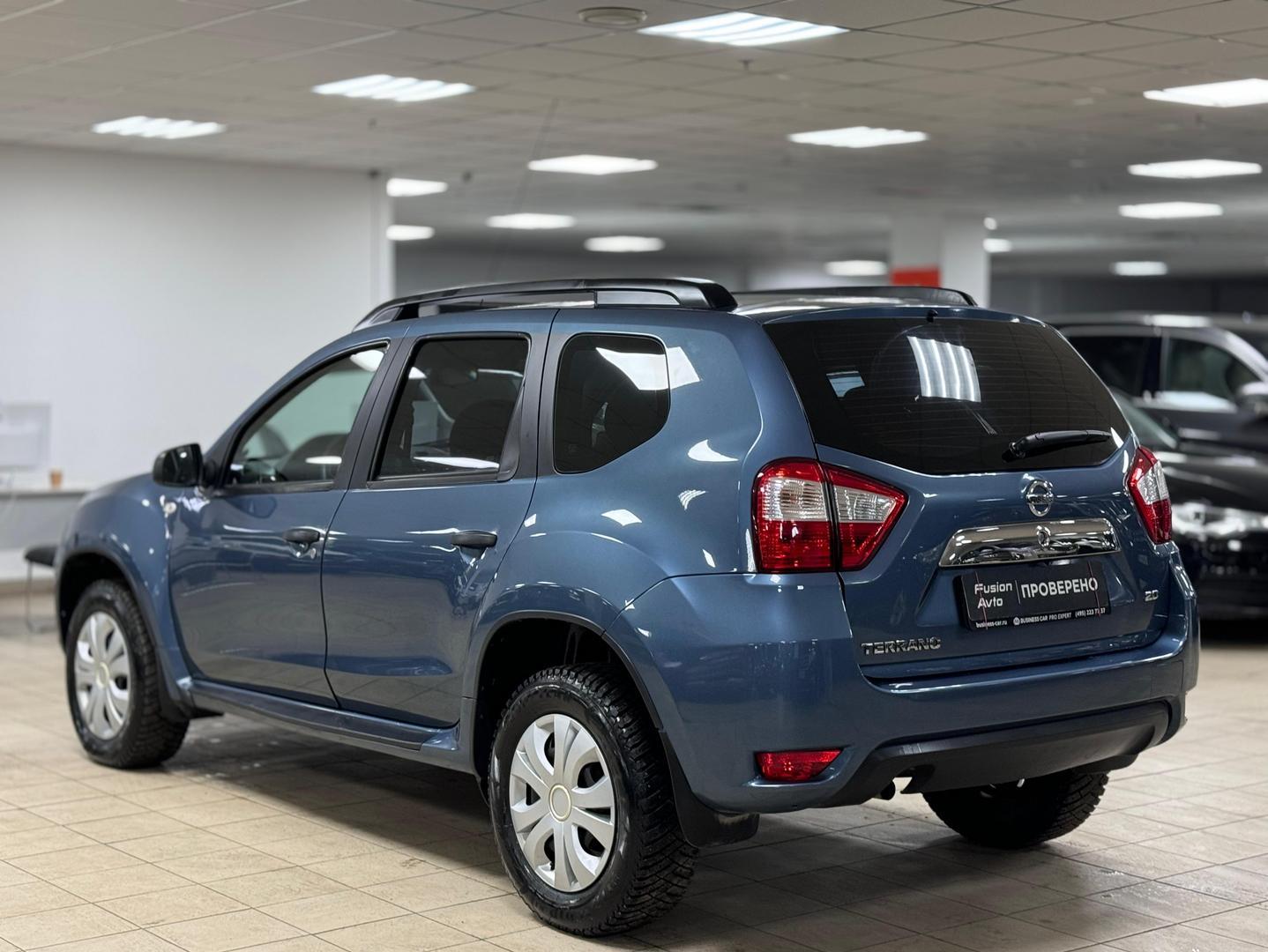 Nissan Terrano
