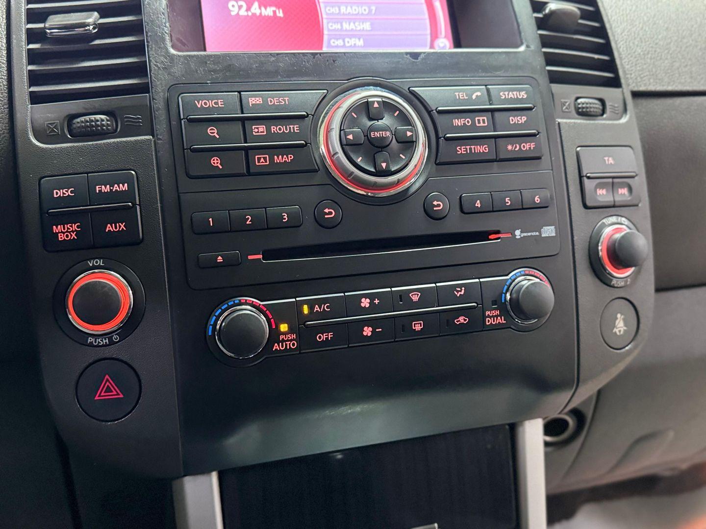 Nissan Pathfinder