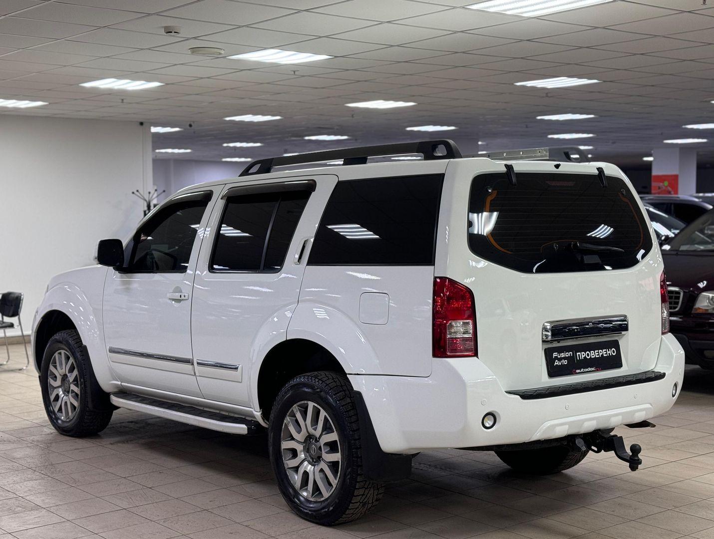 Nissan Pathfinder
