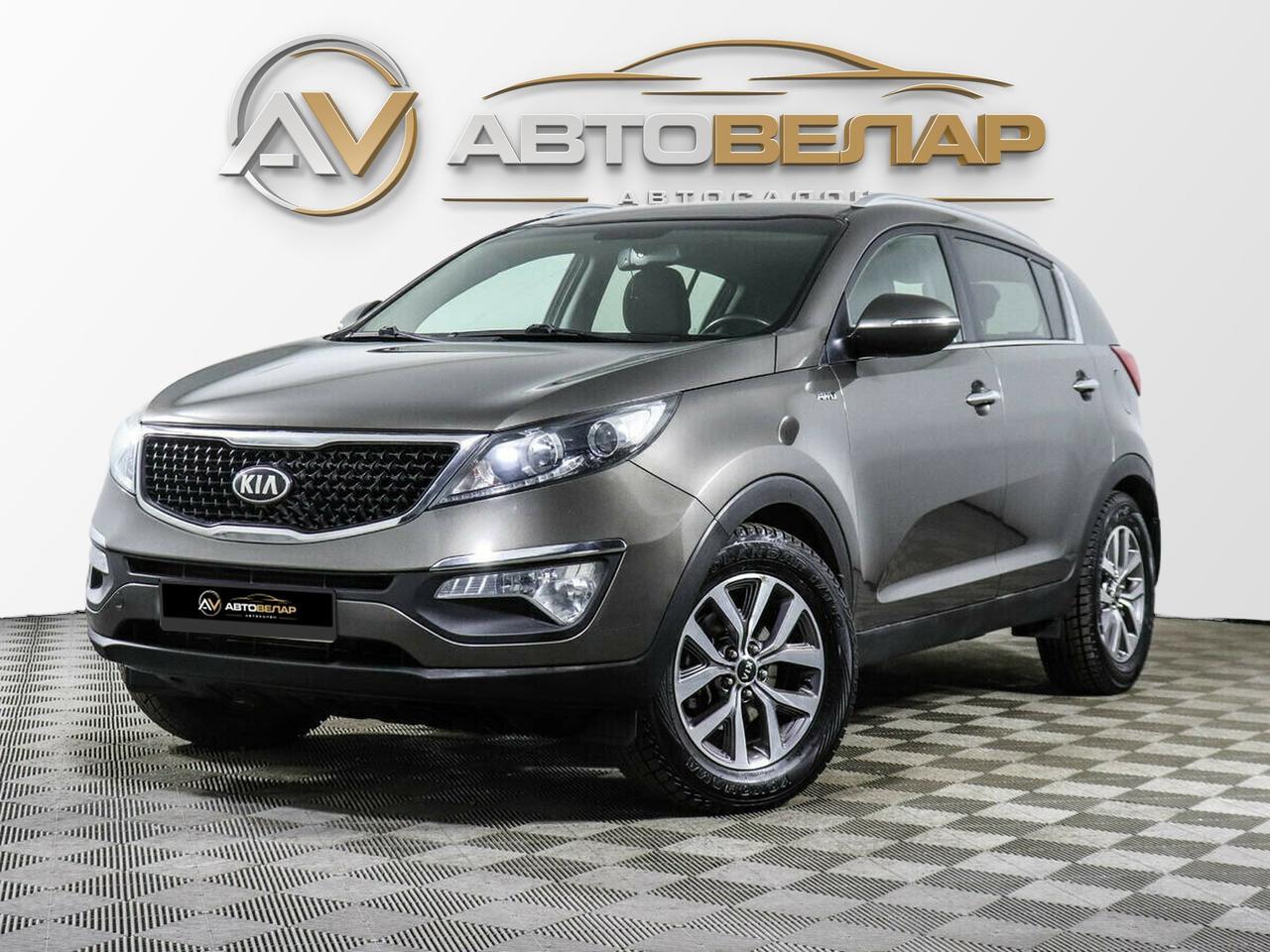 Kia Sportage 2013