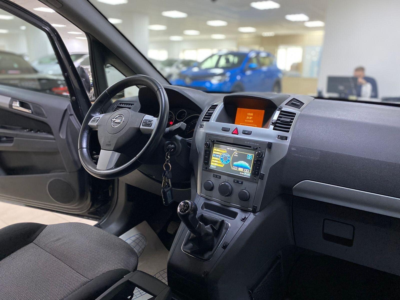 Opel Zafira