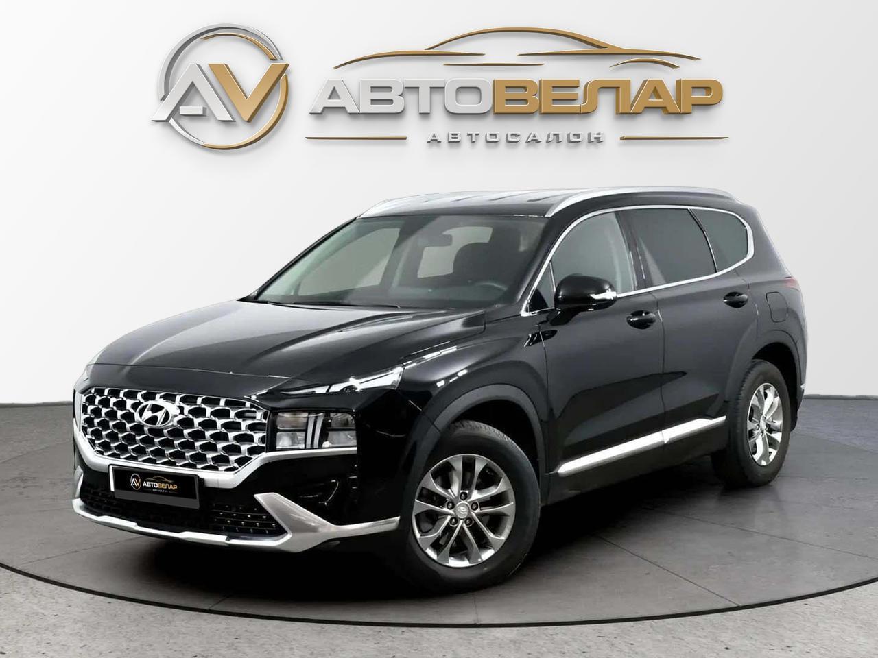 Hyundai Santa Fe 2023