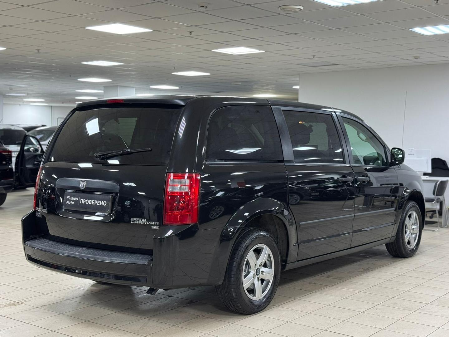 Dodge Caravan