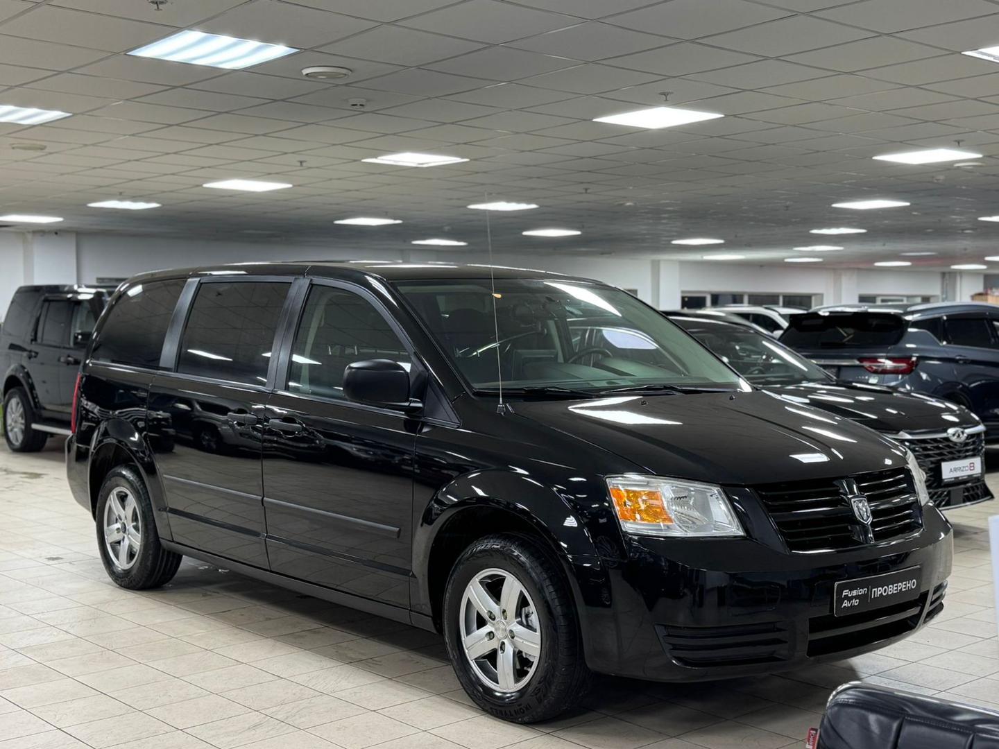 Dodge Caravan