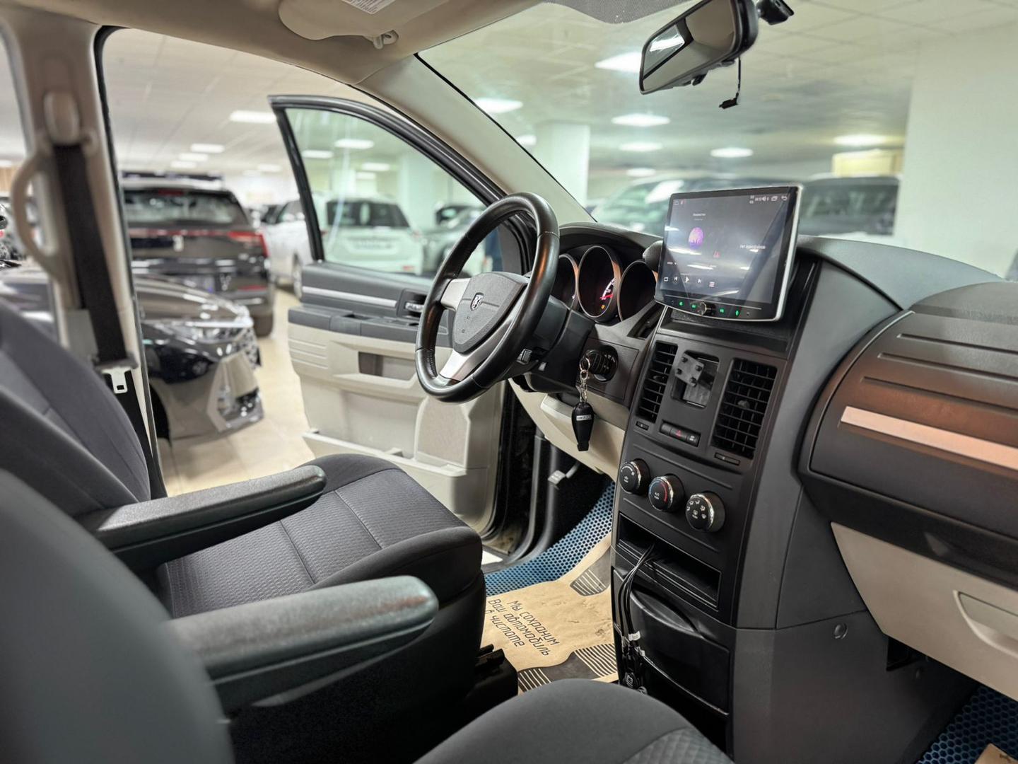 Dodge Caravan