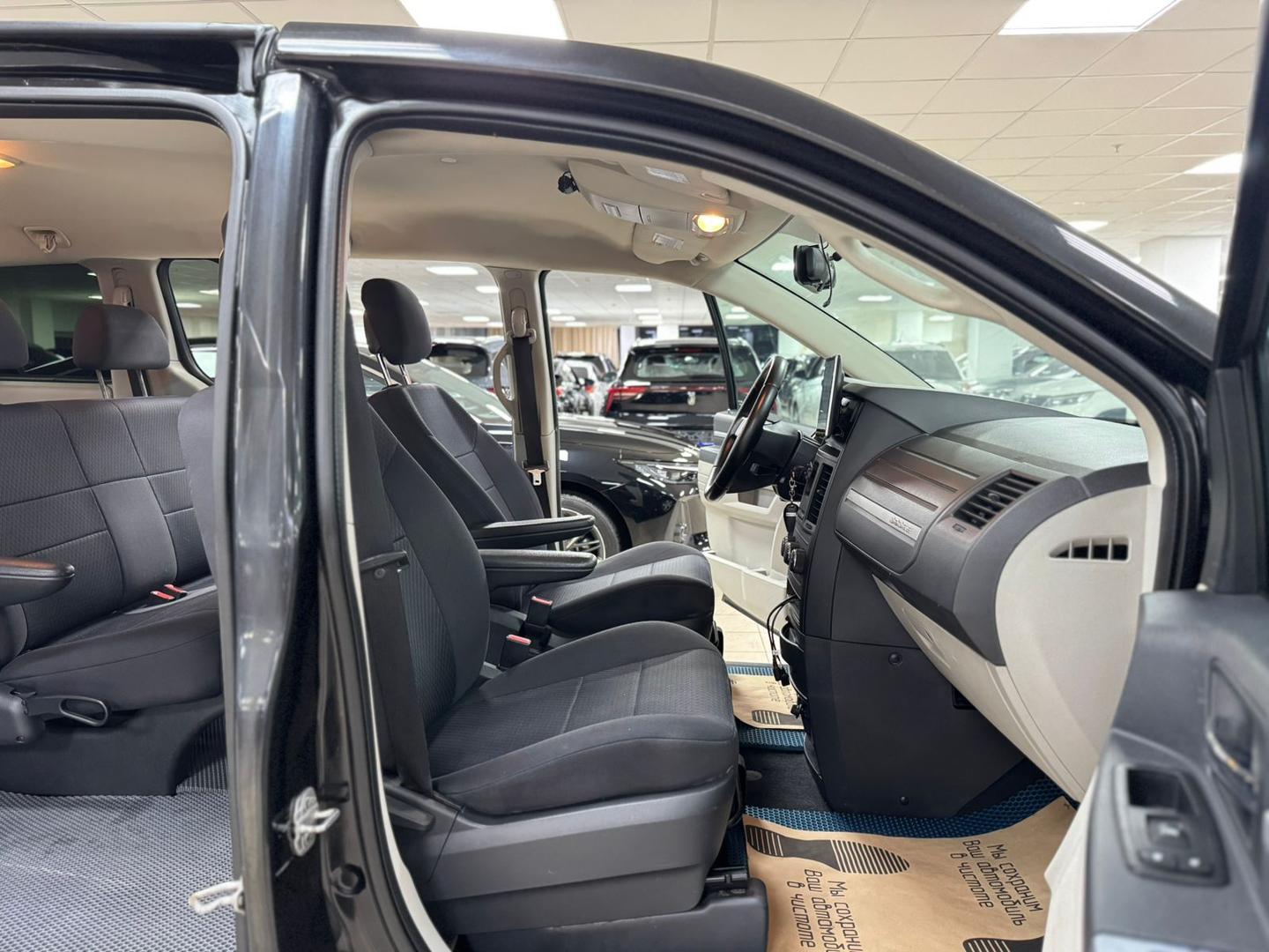 Dodge Caravan